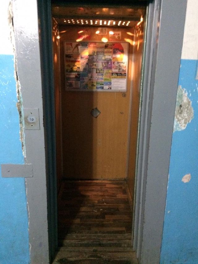 EntranceInside