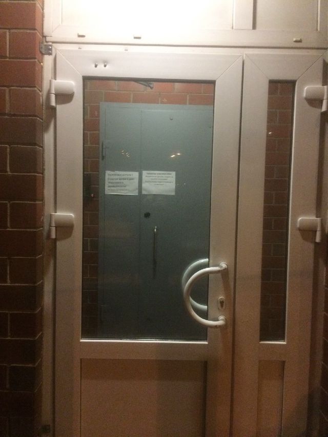EntranceOutside