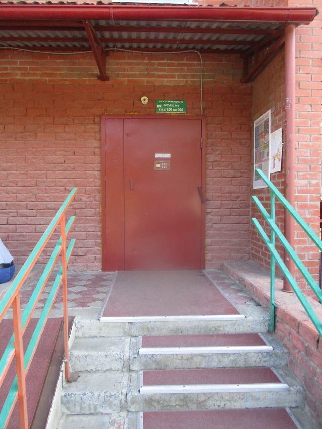 EntranceOutside