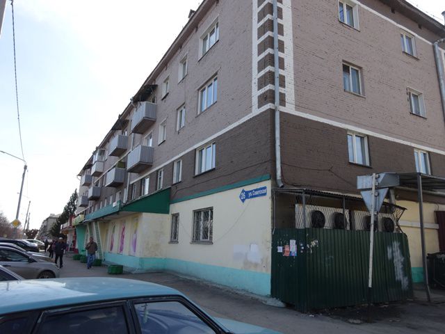Facade