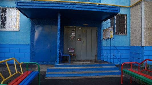 EntranceOutside