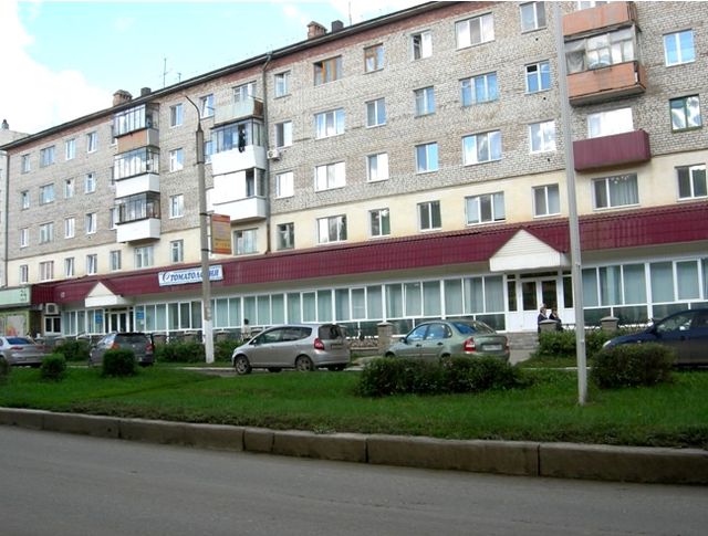 Facade