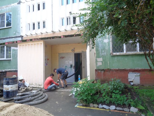 EntranceOutside
