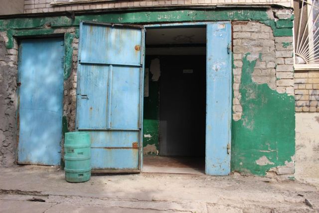 EntranceOutside