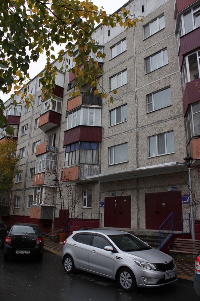 Facade