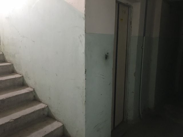 Lift