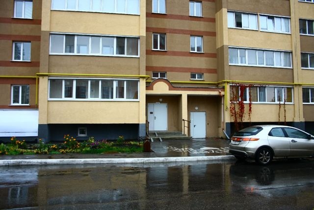 EntranceOutside