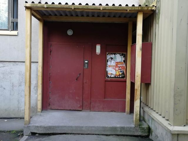 EntranceOutside