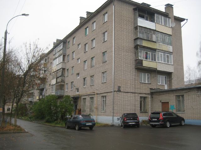 Facade