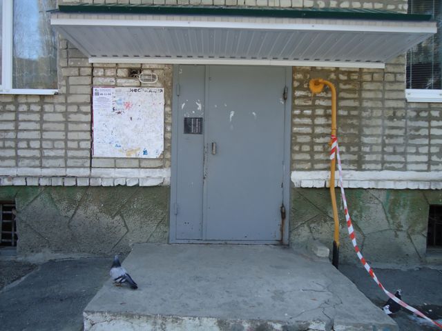 EntranceOutside