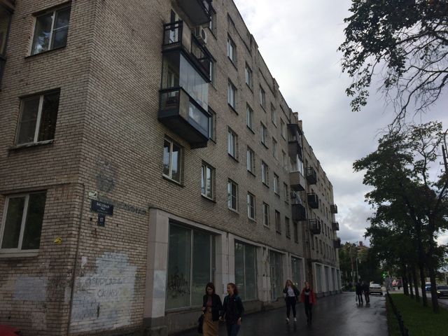 Facade