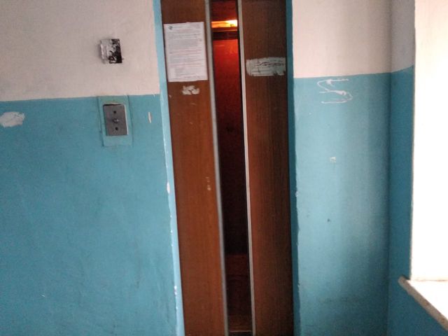 Lift