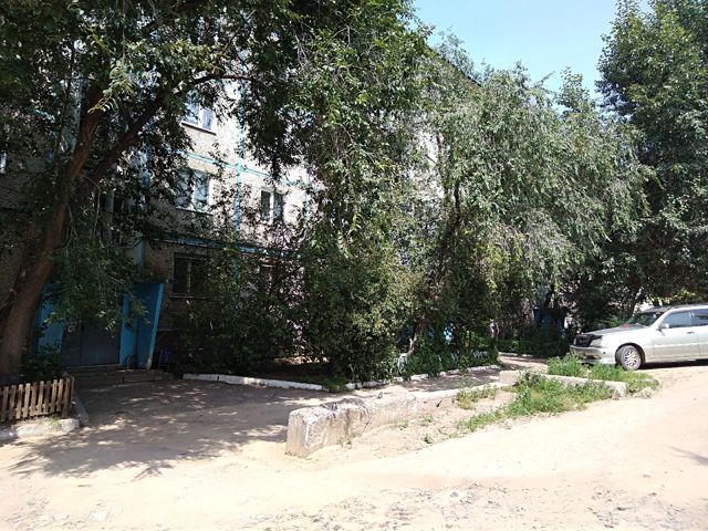 Facade