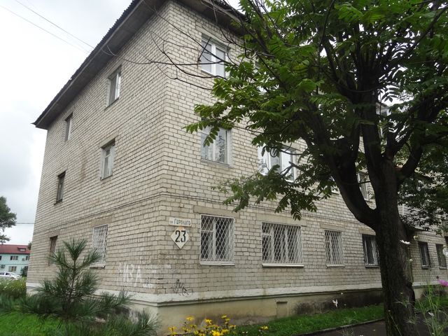 Facade