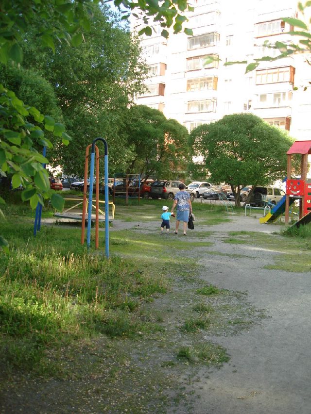 Territory