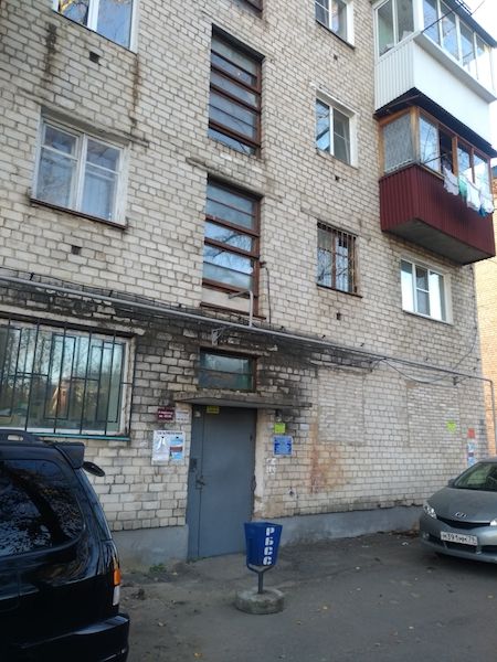 EntranceOutside