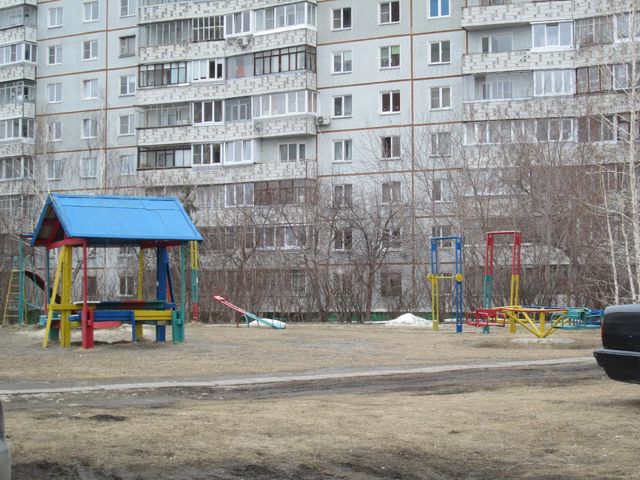 Territory