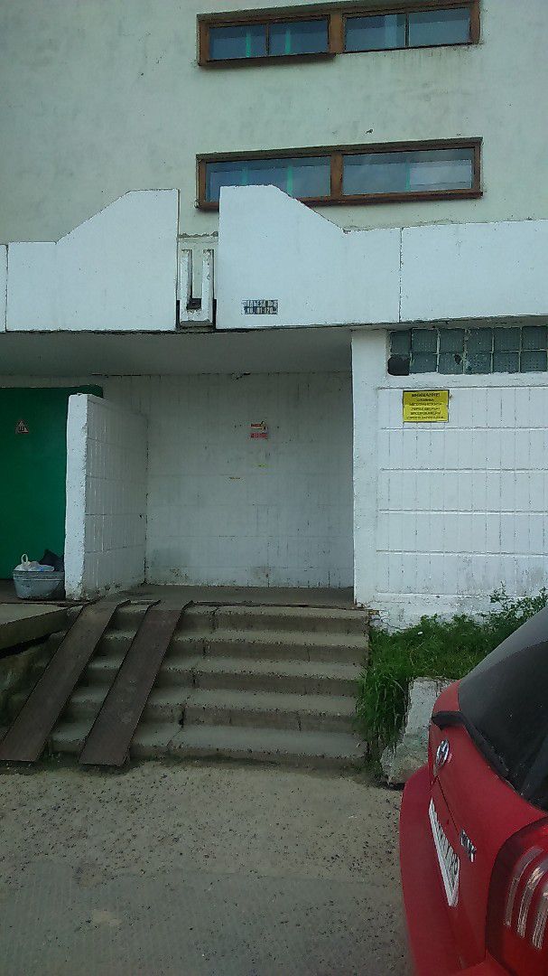 EntranceOutside