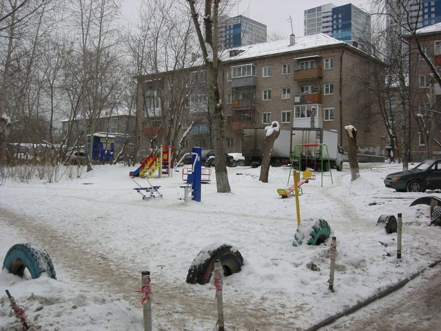 Territory