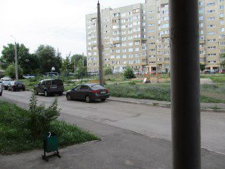 Territory