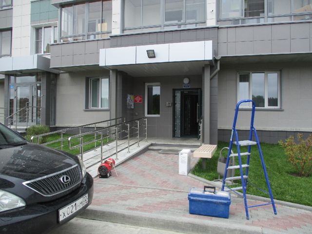 EntranceOutside