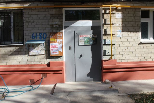 EntranceOutside
