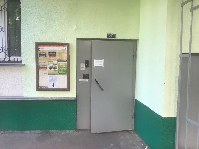 EntranceOutside
