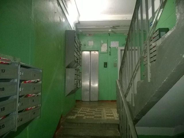 Lift