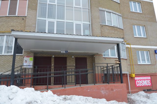 EntranceOutside