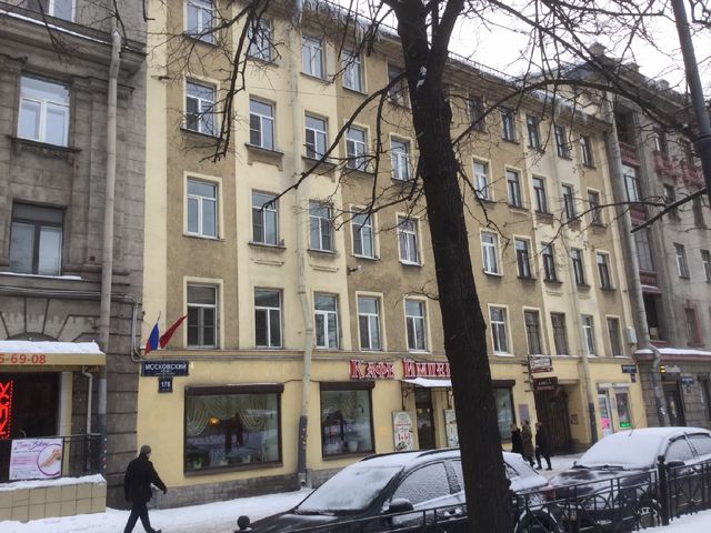 Facade