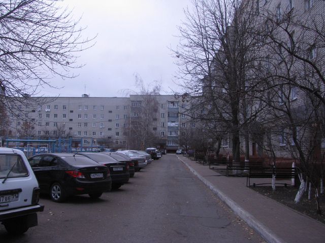 Territory