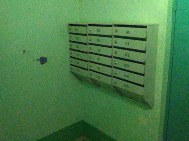 EntranceInside