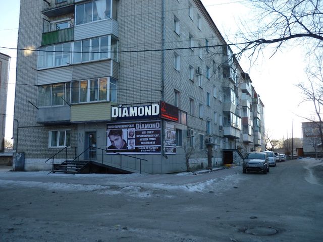 Facade