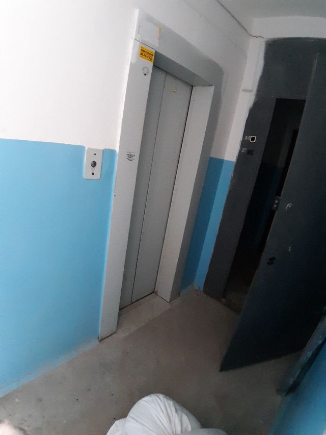 Lift