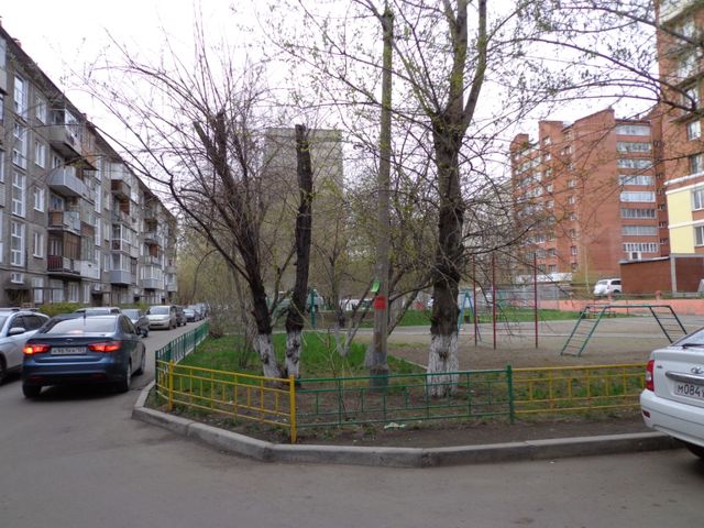 Territory