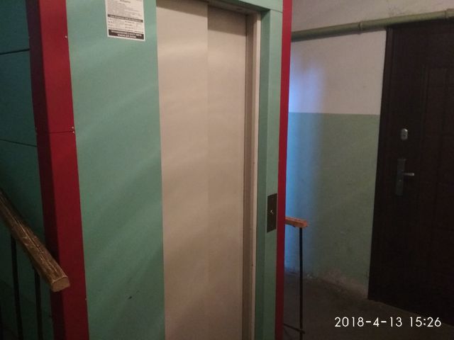 Lift