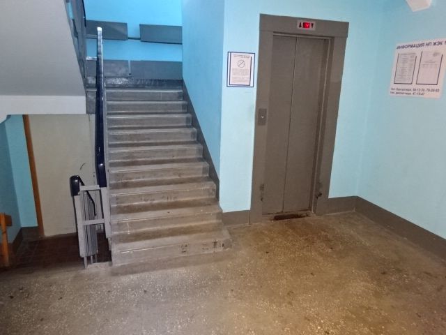 Lift