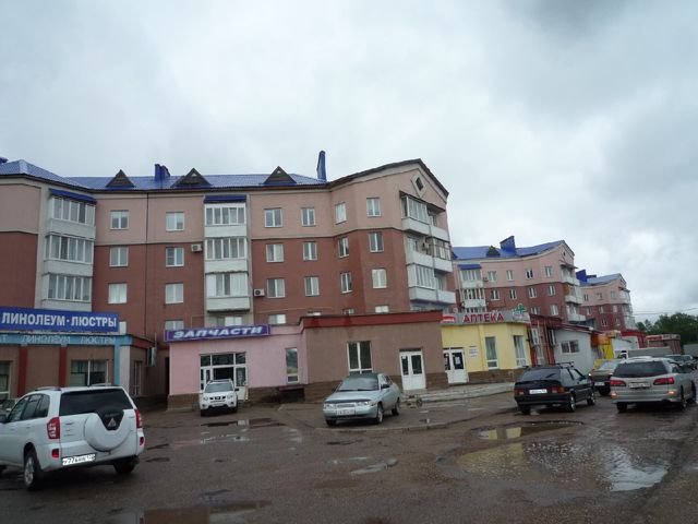 Facade