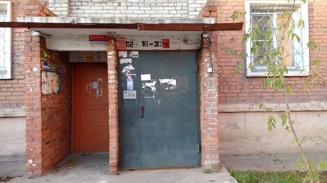 EntranceOutside