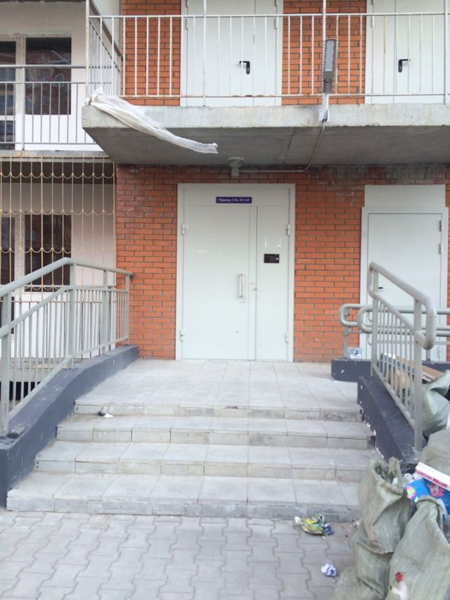 EntranceOutside