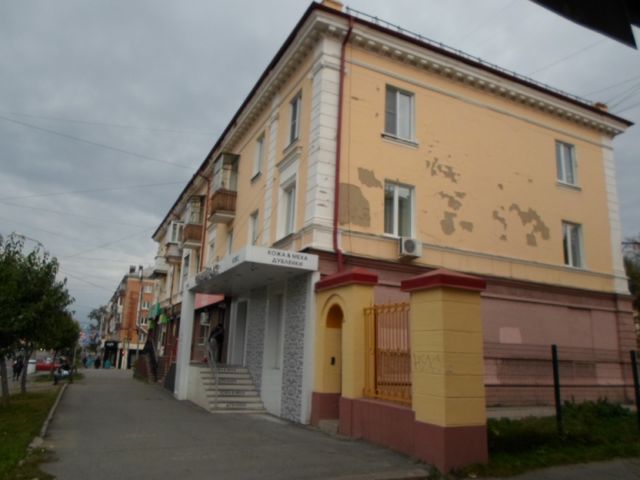 Facade
