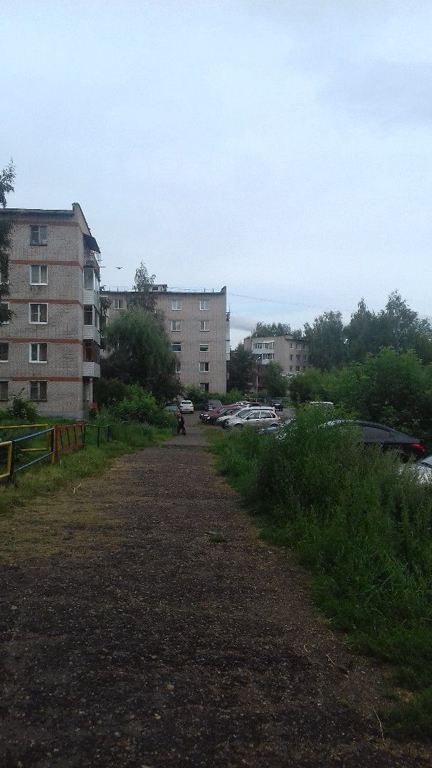 Territory