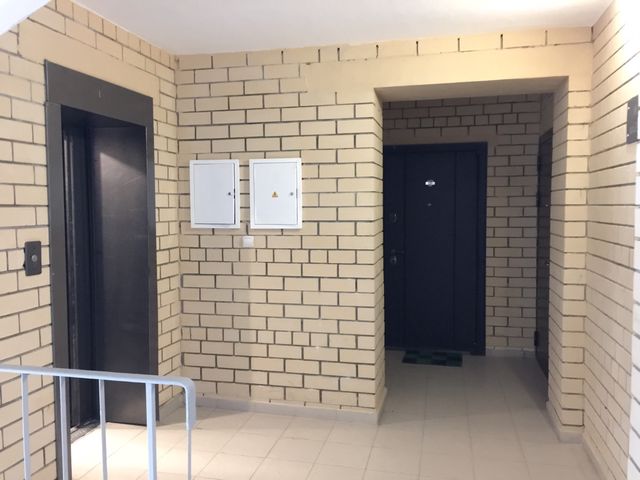 Lift
