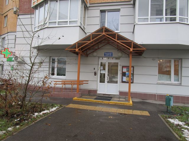 EntranceOutside