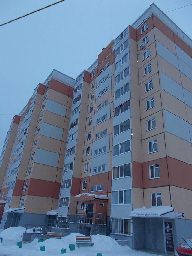 Facade