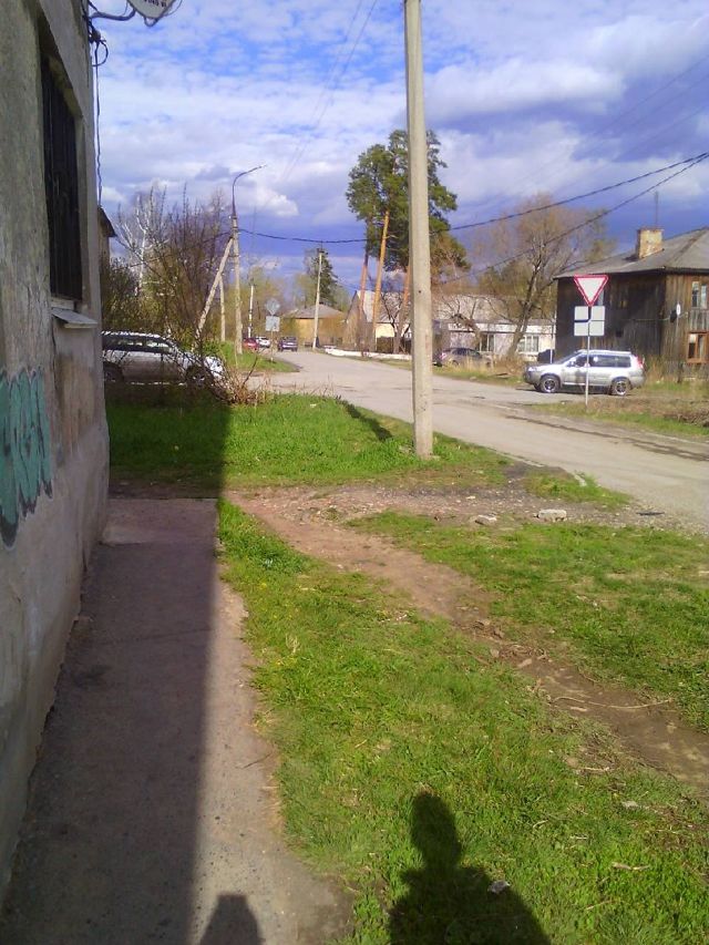 Territory