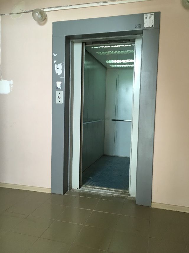 Lift