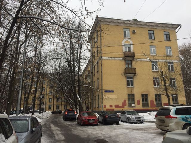 Facade