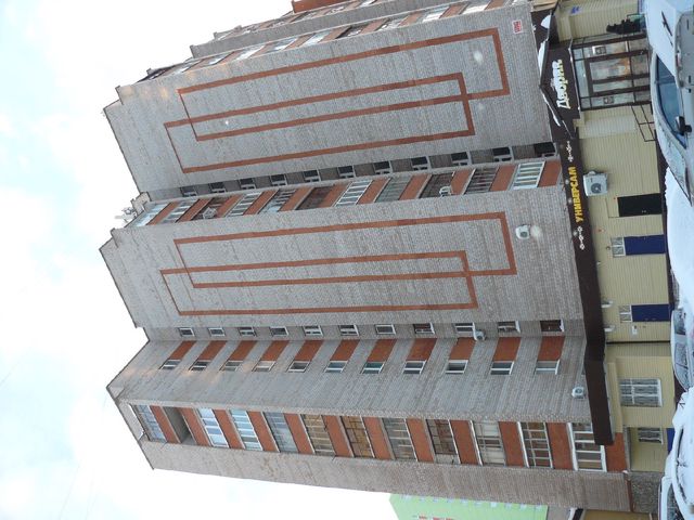 Facade