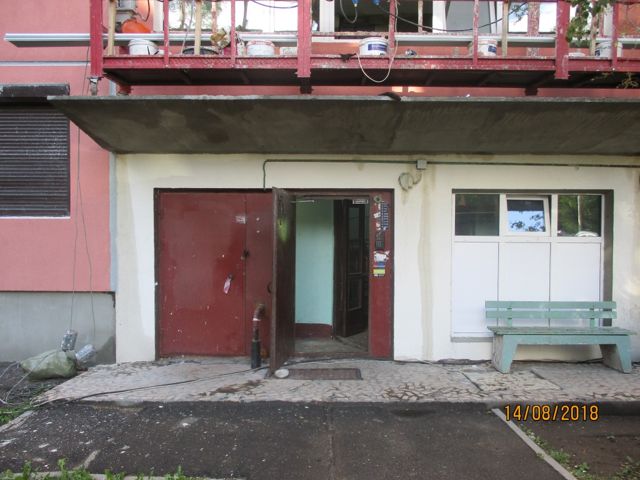 EntranceOutside